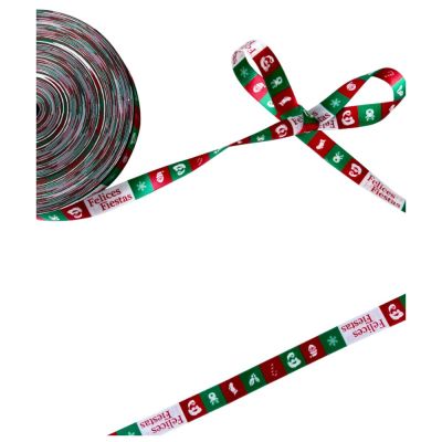 Cintas de tela raso satín personalizadas